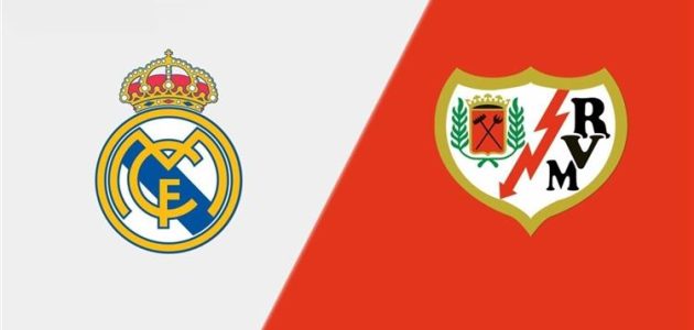 موعد والقناة الناقلة لمباراة ريال مدريد ورايو فاليكانو اليوم في الدوري الإسباني