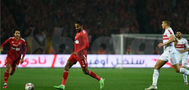 اتحاد الكرة يعلن حكم مباراة القمة بين الأهلي والزمالك في الدوري المصري