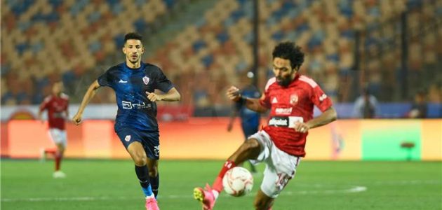 رابطة الأندية تعلن أفضل لاعب في مباراة الأهلي والزمالك بـ الدوري