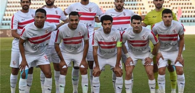 القناة الناقلة لمباراة الزمالك وفاركو اليوم في الدوري المصري