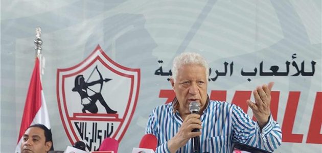 مرتضى منصور: لا توجد عمولات في الزمالك.. ونحتاج 100 مليون جنيه للصفقات الجديدة