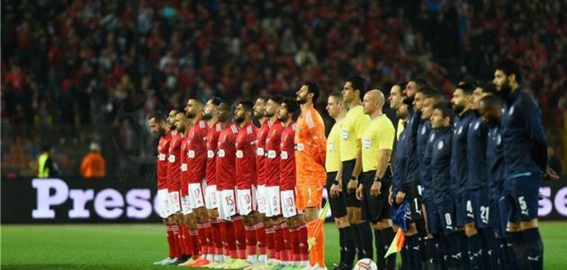 مباشر بالفيديو | مباراة الأهلي وبيراميدز في الدوري.. إعلان التشكيلين